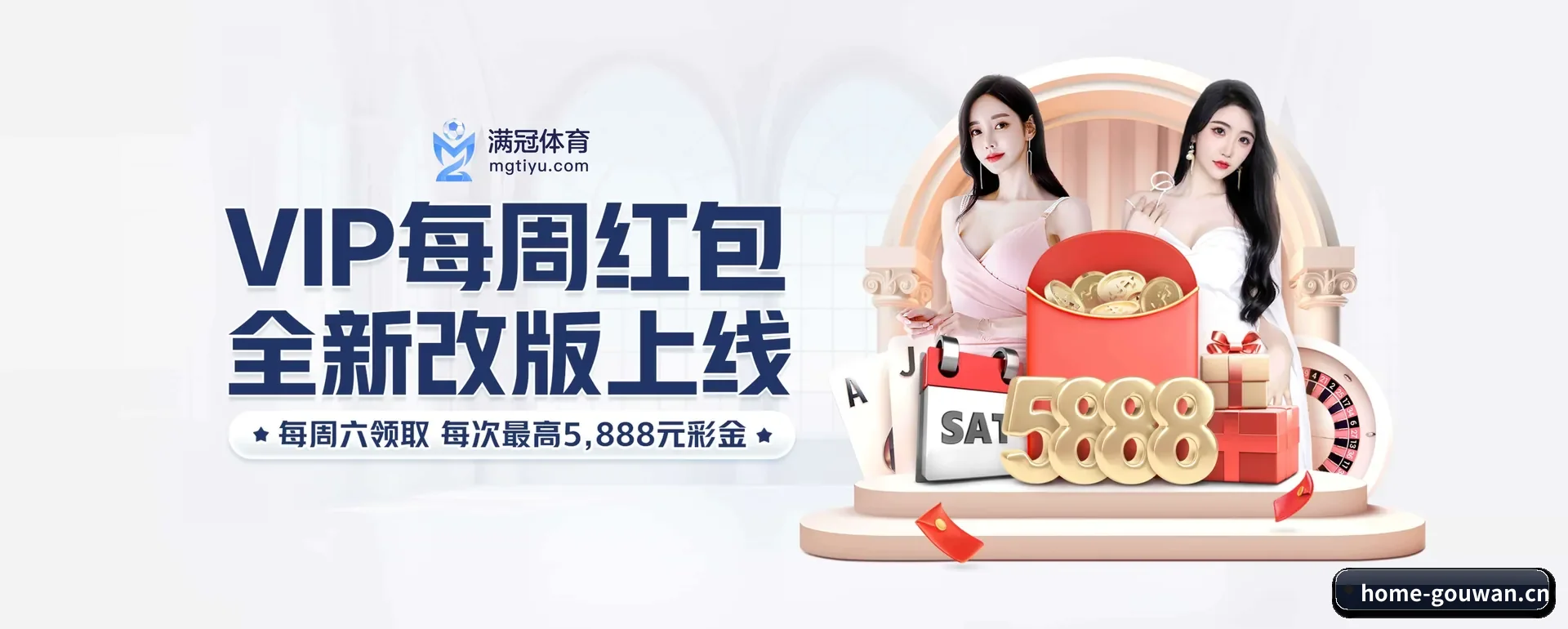 智能方面的换代